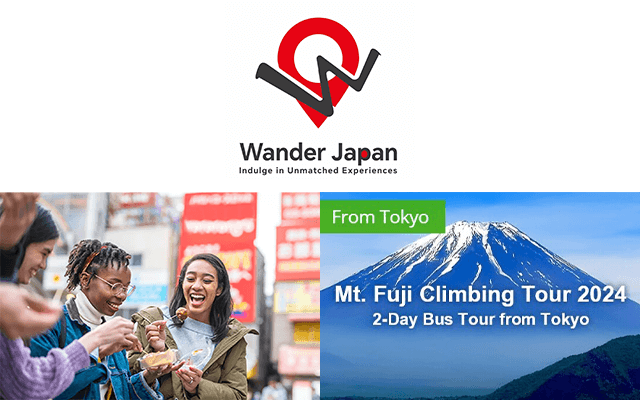 Wander Japan