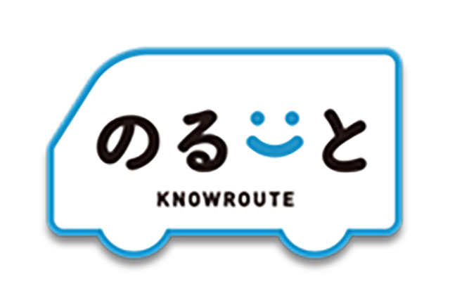 のるーと