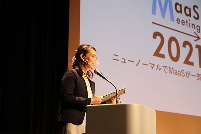 司会者の進行でMaaS Meetingがスタート