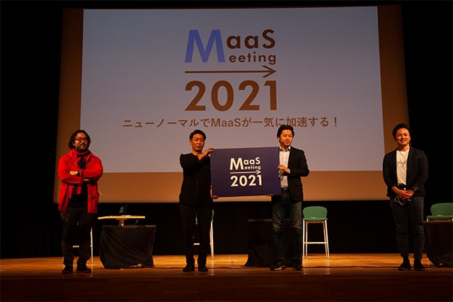 トークセッション②のメンバーで記念撮影