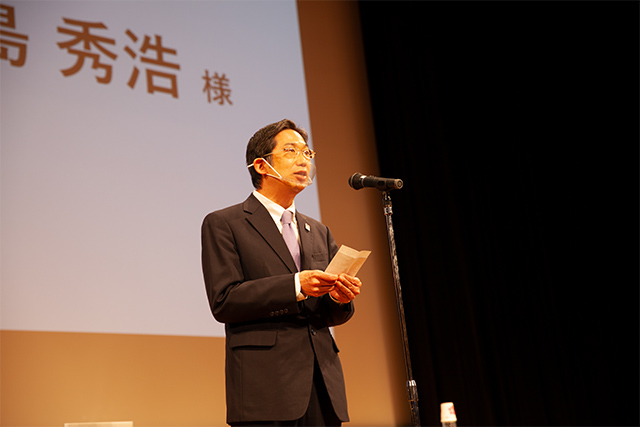 第二部冒頭の挨拶（経済産業省 近畿経済産業局 矢島秀浩様）