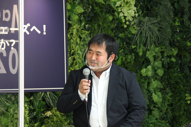 株式会社NTTドコモ 緒方様