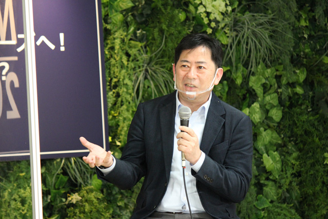 話をするWILLER村瀨