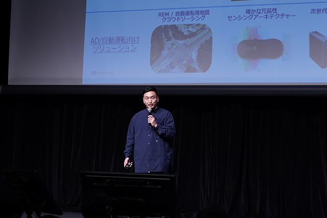 (株)モービルアイジャパン 下山寛史様