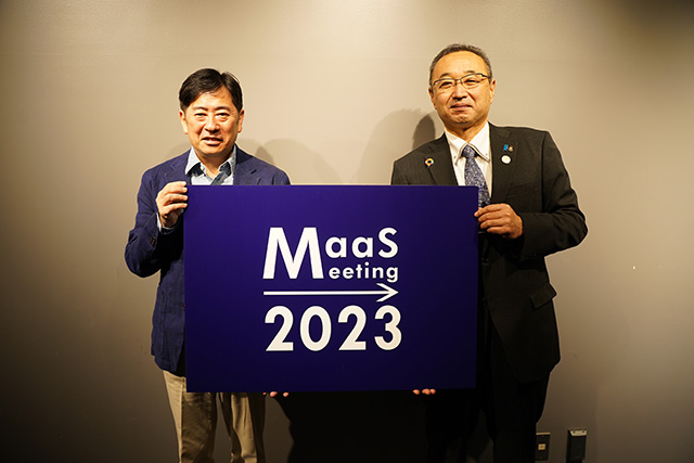 渡辺市長と村瀨