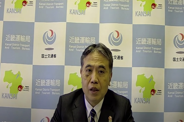 挨拶 近畿運輸局局長 金井昭彦様（オンライン）
