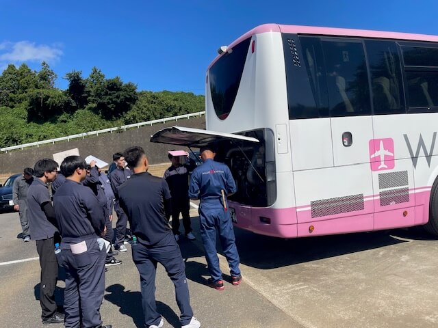 整備研修