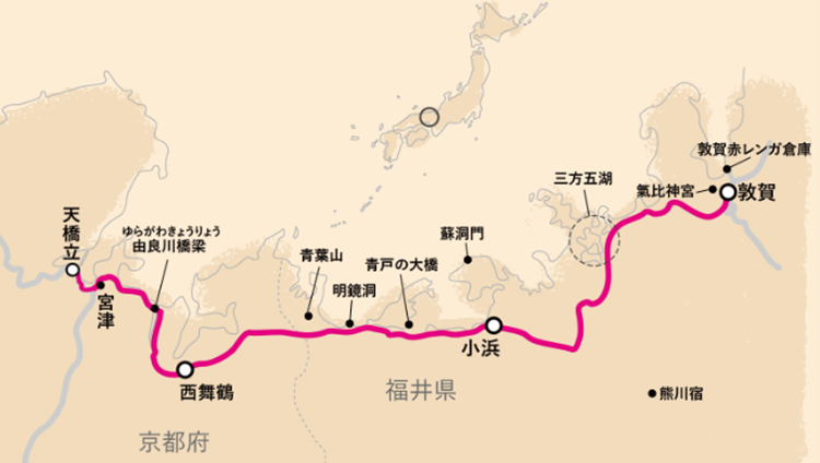 北近畿・敦賀・若狭エリア連携事業 2年ぶりに天橋立～敦賀間で京都丹後 