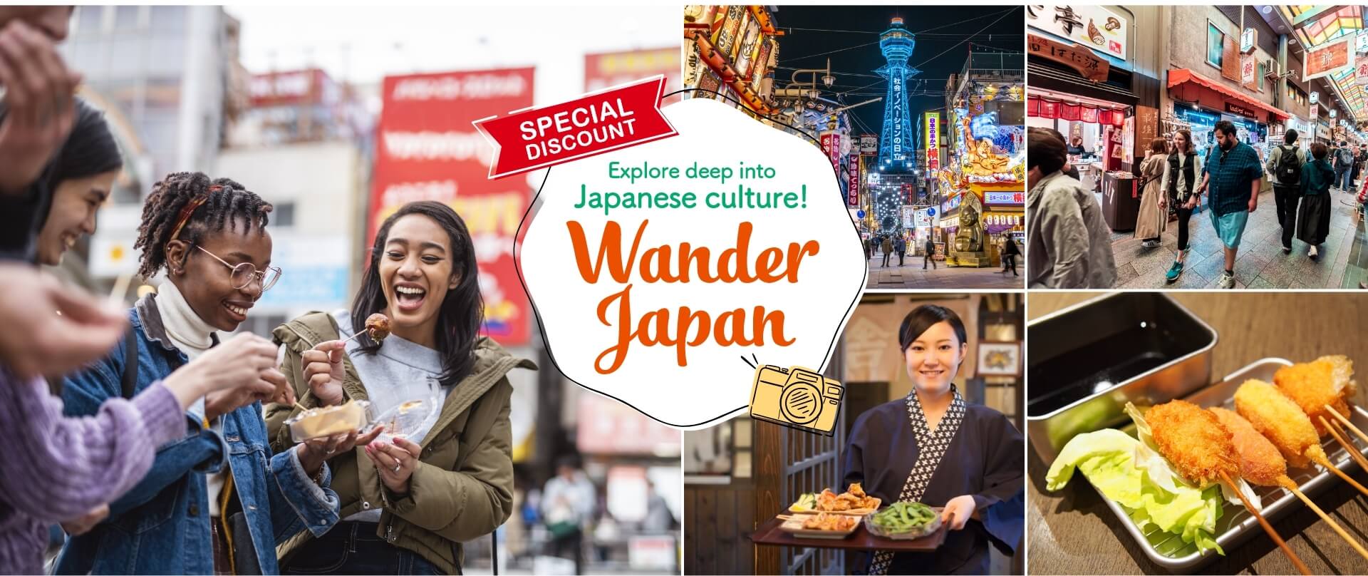WILLER ACROSS：日本に初めて訪れる人も安心！5,000円で楽しむインバウンド向けショートトリップを販売 ～“その土地でしか体験できない”「人」「文化」「ジャパニーズコンテンツ」を体感する～