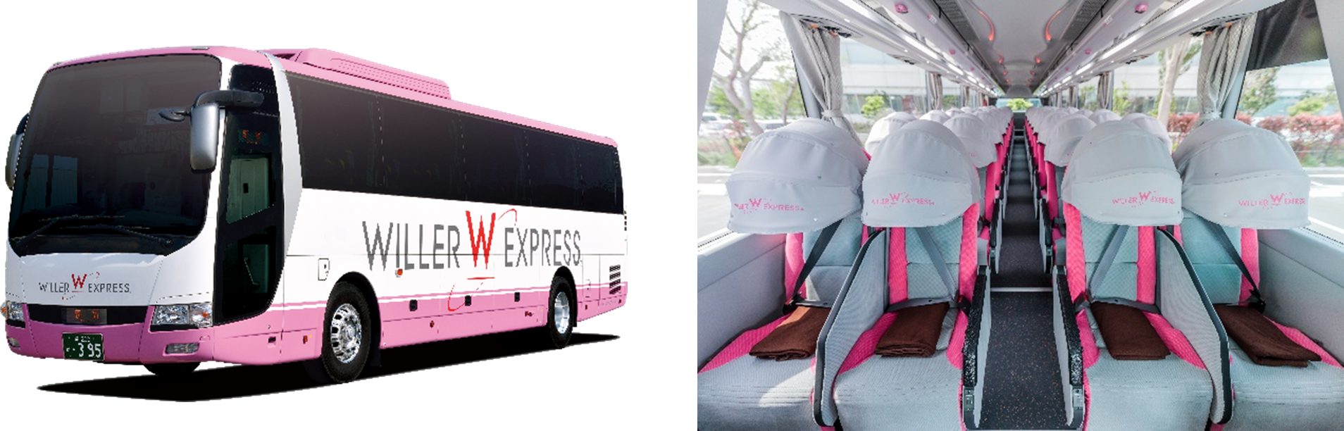 高速バス「WILLER EXPRESS」が仙台・福島や広島エリアの利便性を向上！ ～「東京～仙台・福島線」「大阪～広島線」で新規バス停への乗り入れを開始