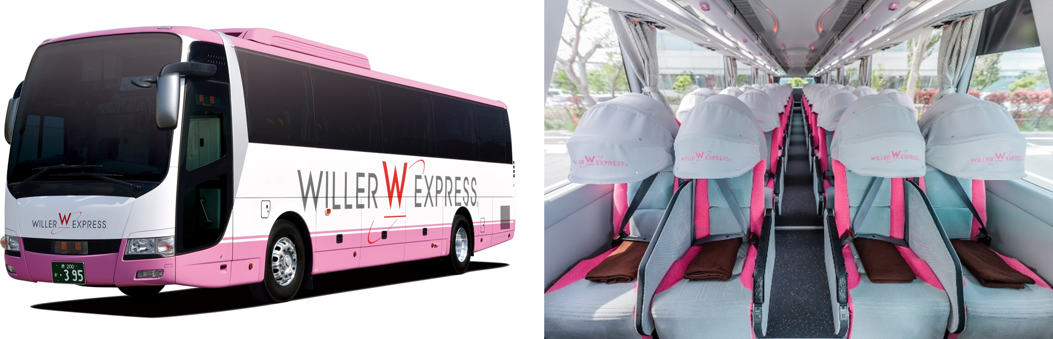 WILLER EXPRESS:9月1日（日）より大阪から「蒜山高原」への直通バスを運行開始　大阪から乗り換えなしで約3時間！秋の国際芸術祭「森の芸術祭 晴れの国・岡山」へも楽々アクセス