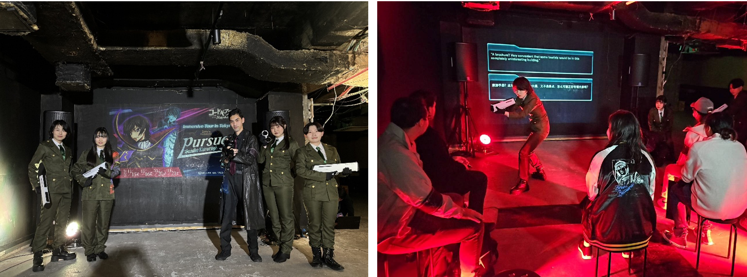 WILLER ACROSS：TVアニメ『コードギアス 反逆のルルーシュ』の世界観に没入するツアーを実施 ～空間をエンタメ化するインバウンド向け高付加価値コンテンツの可能性を検証～