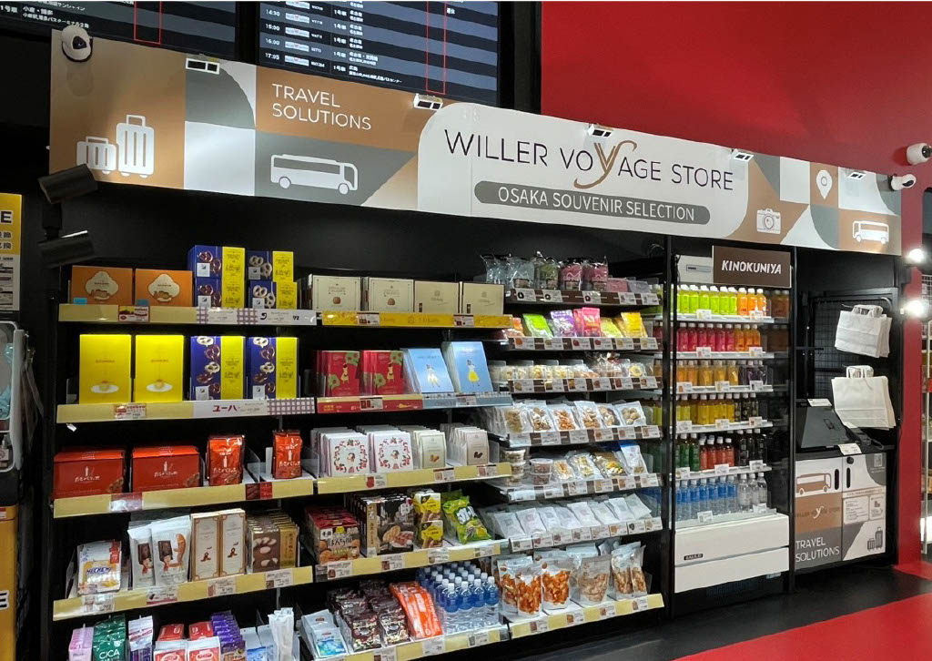 WILLER EXPRESS：「WILLERバスターミナル大阪梅田」に無人決済システム「TTG-SENSE」を導入 ～レジ待ち不要の新たな購買体験で、高速バス利用者の利便性向上と店舗運営の効率化を実現～