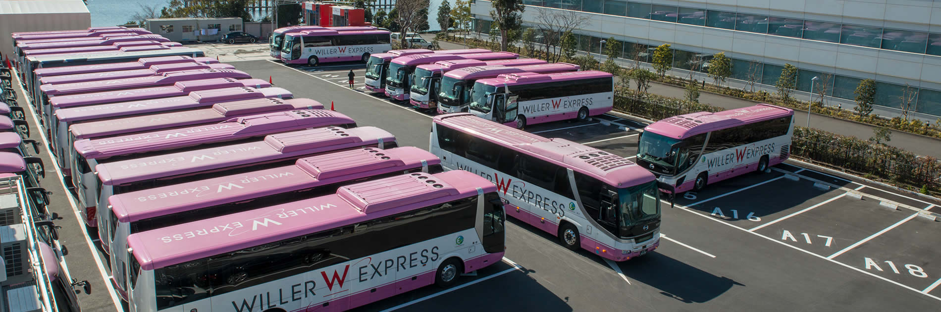 Willer Express株式会社 事業紹介 Willerグループ 採用 Willer Express株式会社 事業紹介 Willerグループ 採用