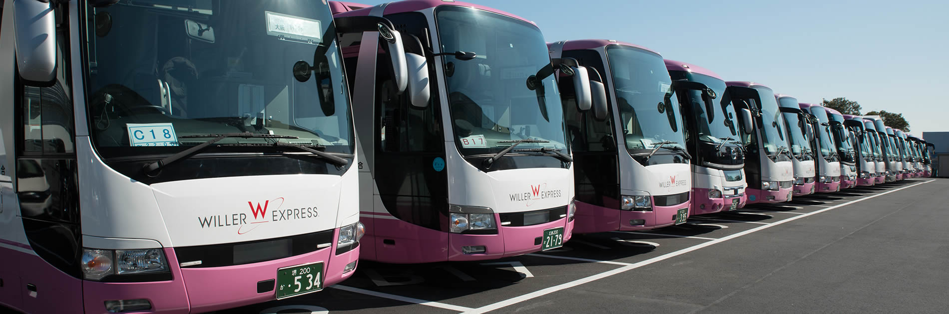 Willer Express株式会社 事業紹介 Willerグループ 採用 Willer Express株式会社 事業紹介 Willerグループ 採用